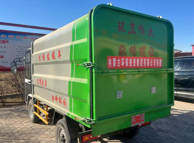 8846威尼斯(中国)股份有限公司