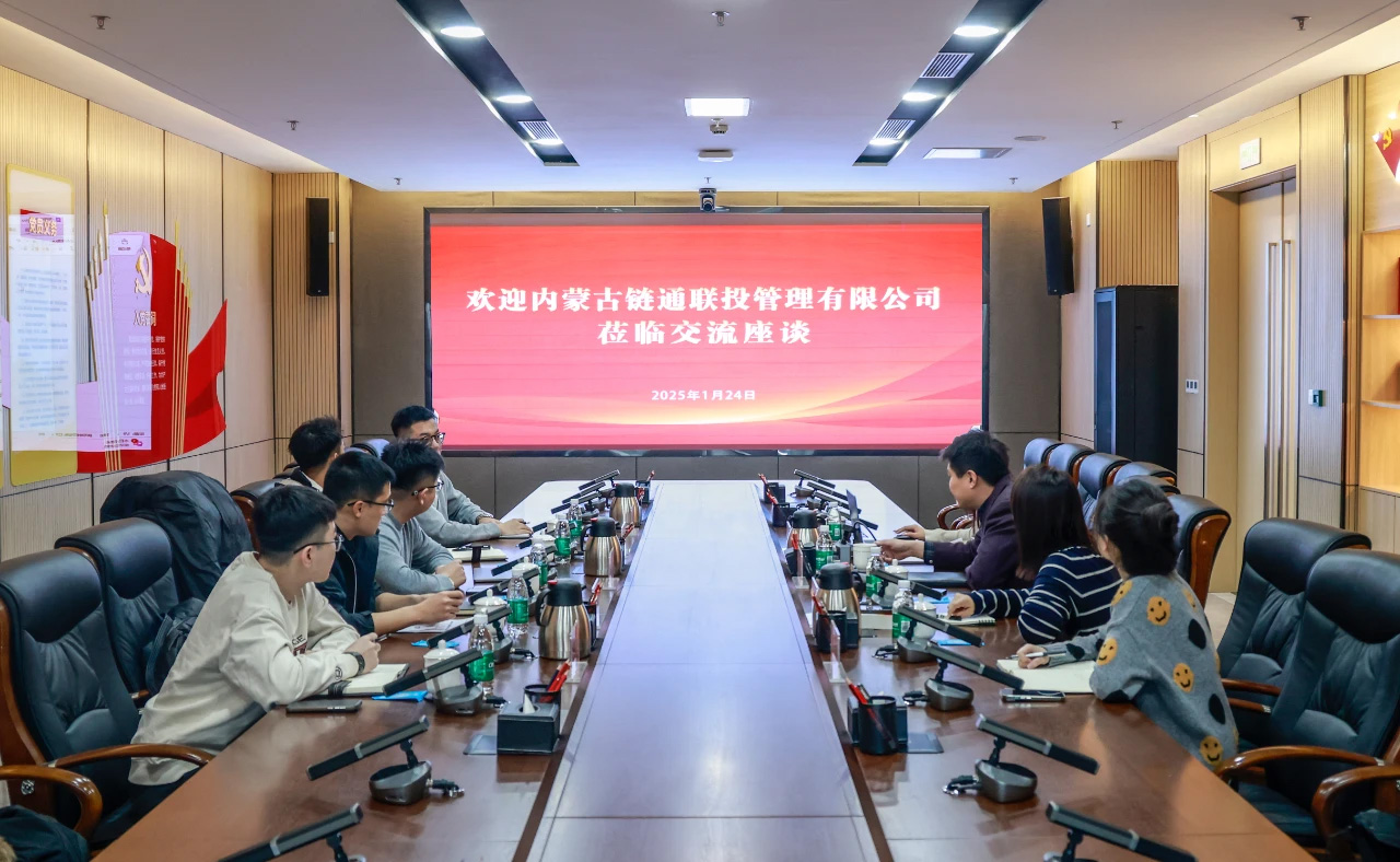 8846威尼斯(中国)股份有限公司