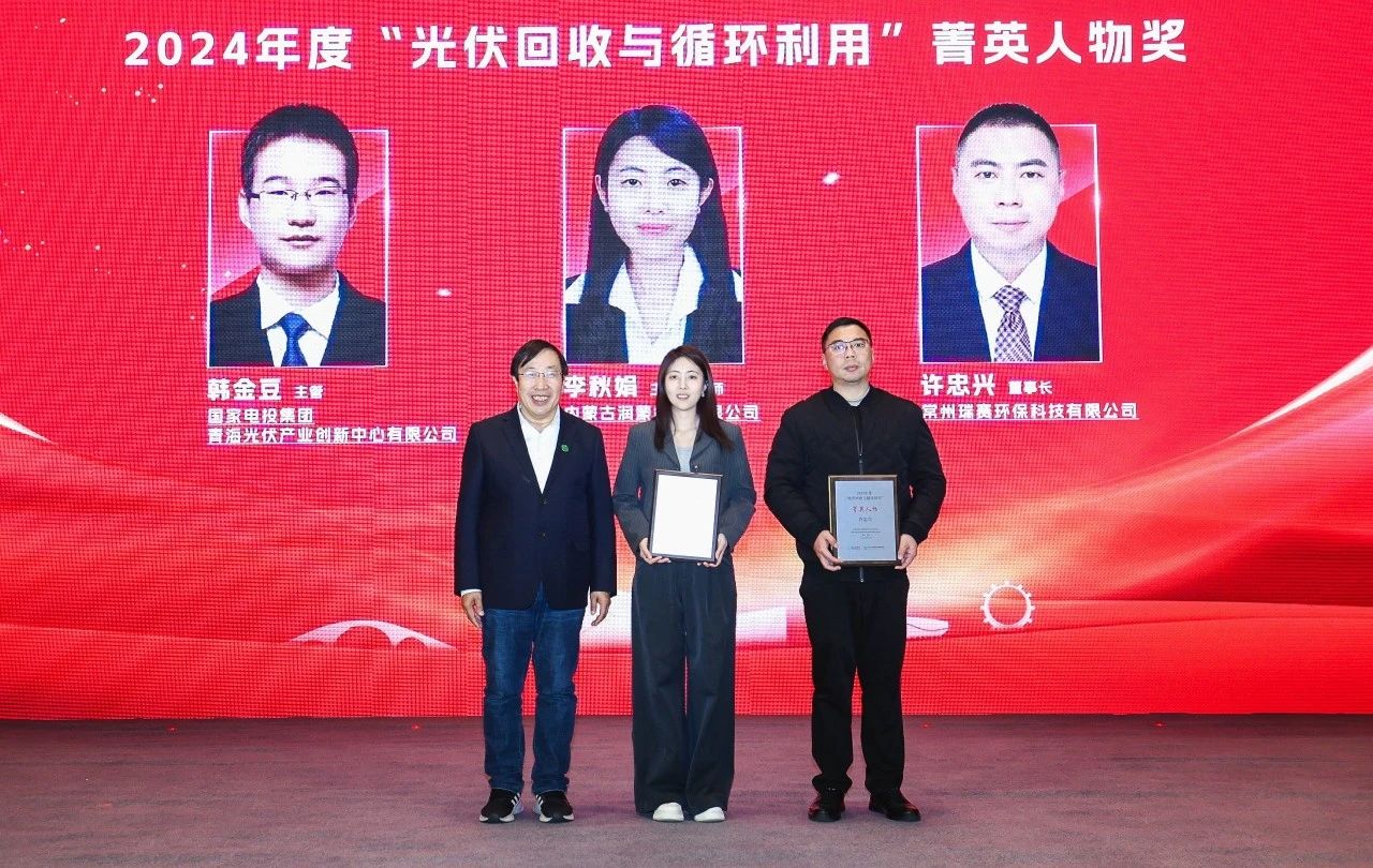 8846威尼斯(中国)股份有限公司