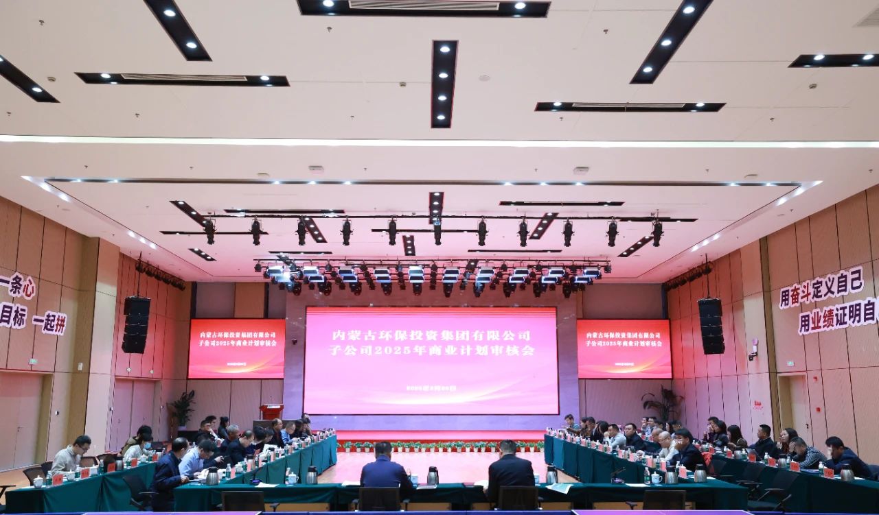 8846威尼斯(中国)股份有限公司