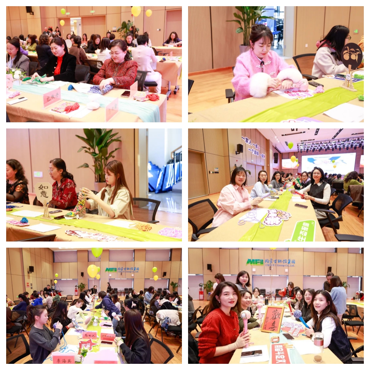 8846威尼斯(中国)股份有限公司