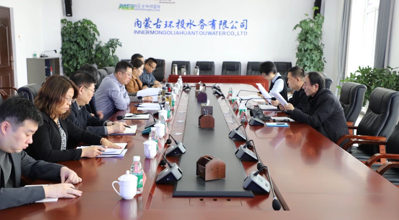 8846威尼斯(中国)股份有限公司