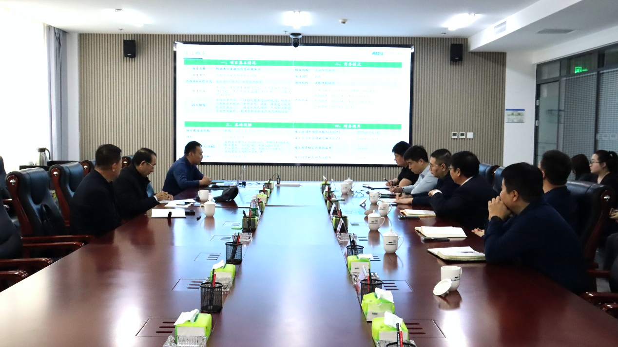 8846威尼斯(中国)股份有限公司