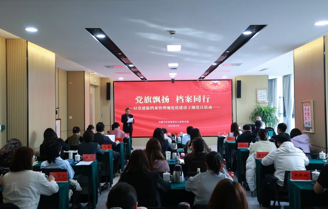 8846威尼斯(中国)股份有限公司