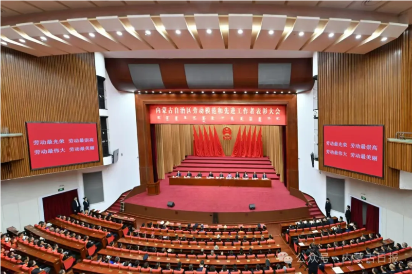 8846威尼斯(中国)股份有限公司