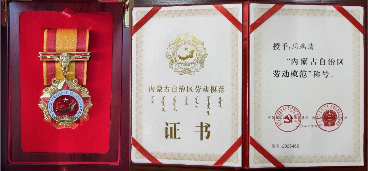 8846威尼斯(中国)股份有限公司