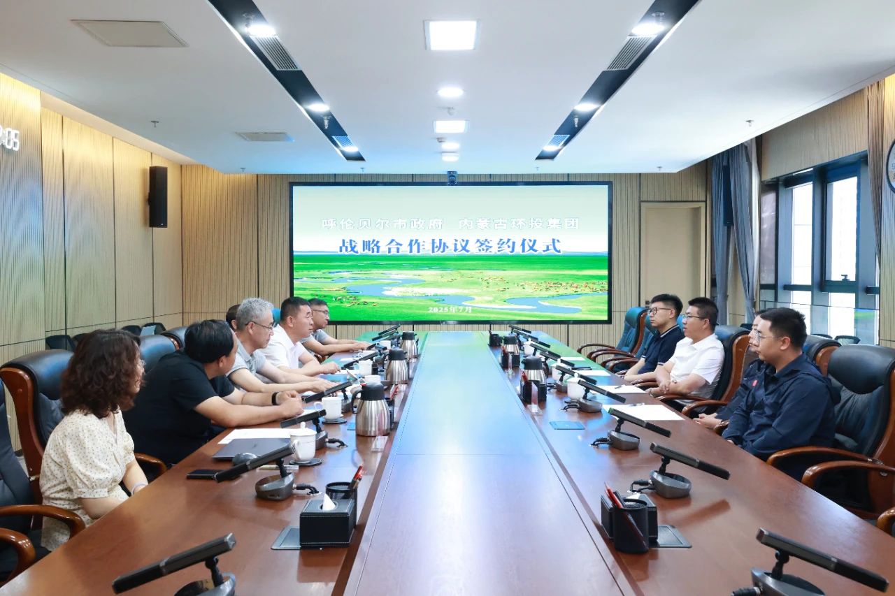 8846威尼斯(中国)股份有限公司