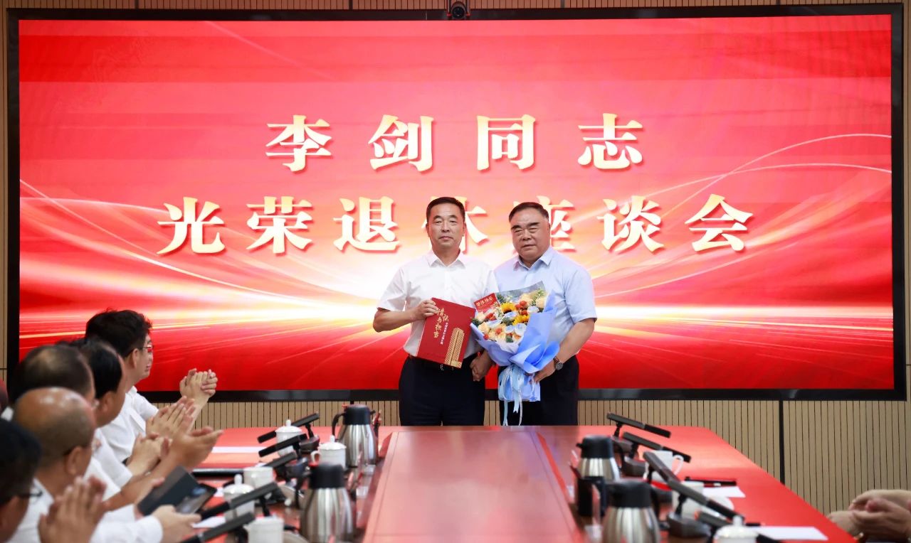 8846威尼斯(中国)股份有限公司