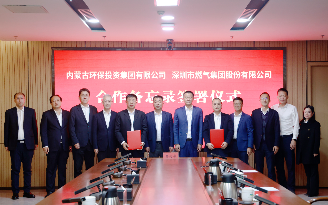 8846威尼斯(中国)股份有限公司