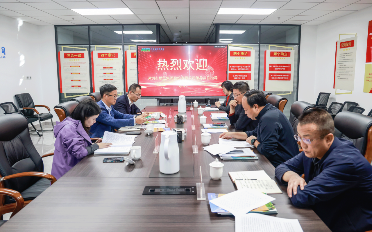 8846威尼斯(中国)股份有限公司