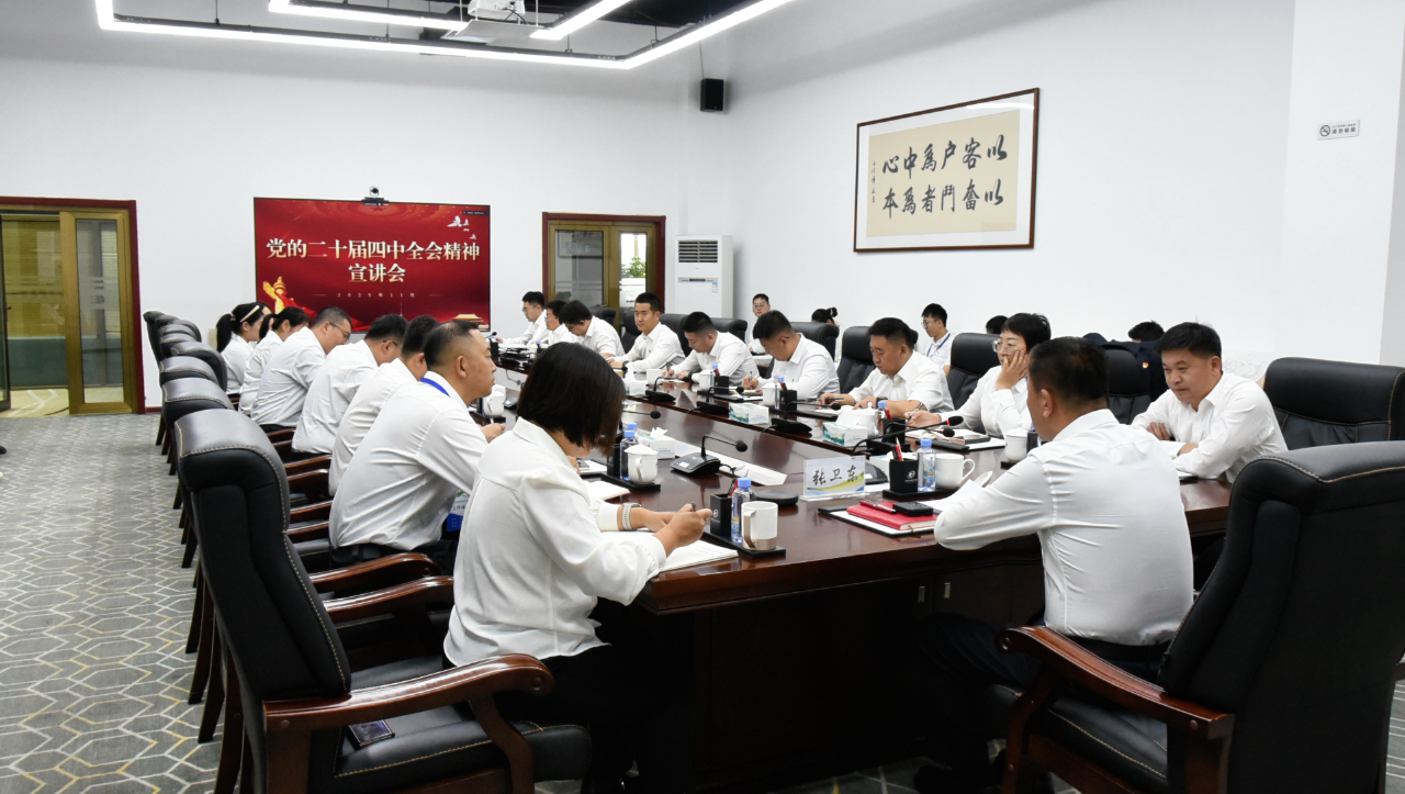 8846威尼斯(中国)股份有限公司