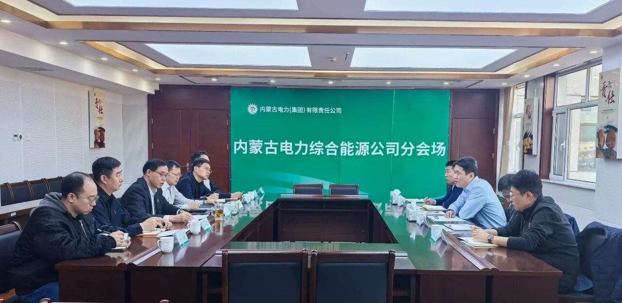 8846威尼斯(中国)股份有限公司