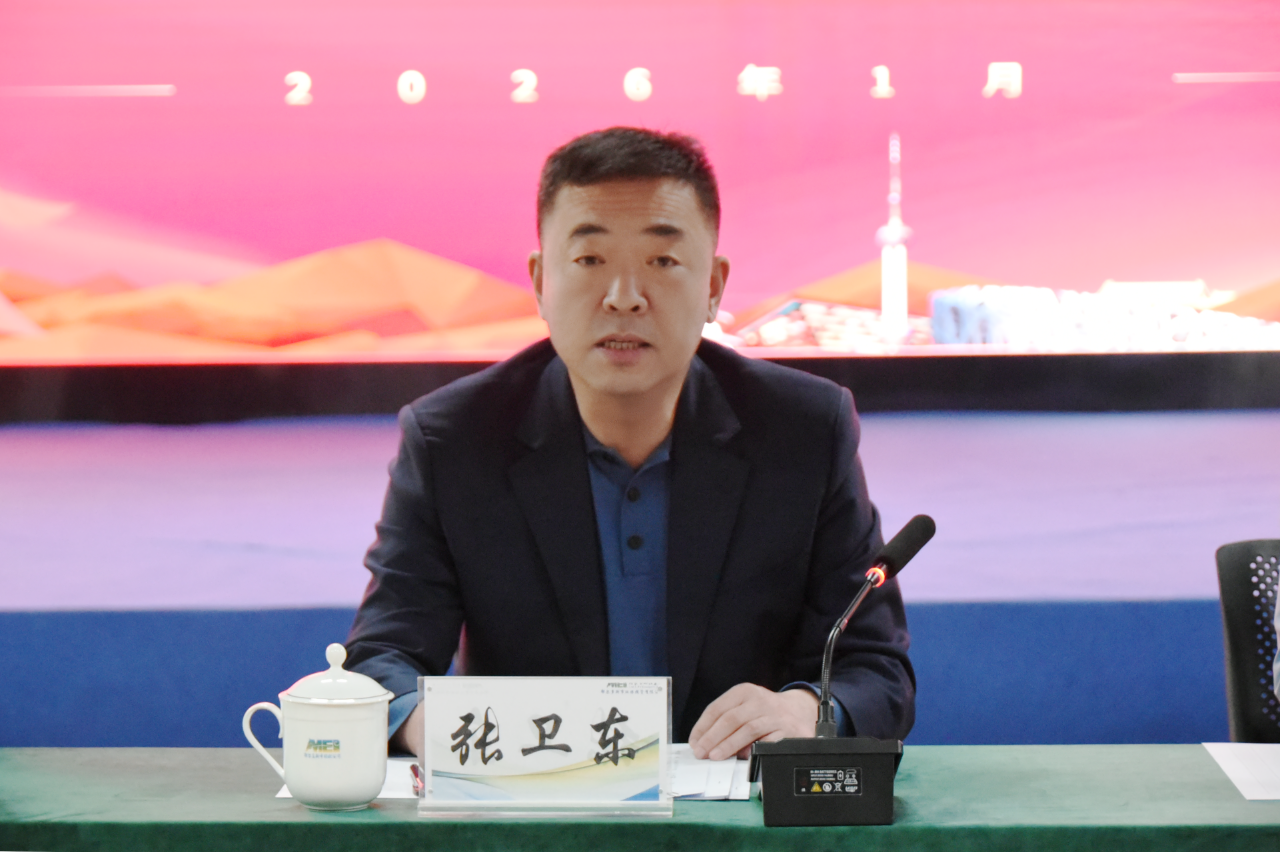 8846威尼斯(中国)股份有限公司