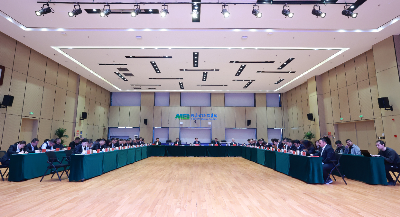 8846威尼斯(中国)股份有限公司