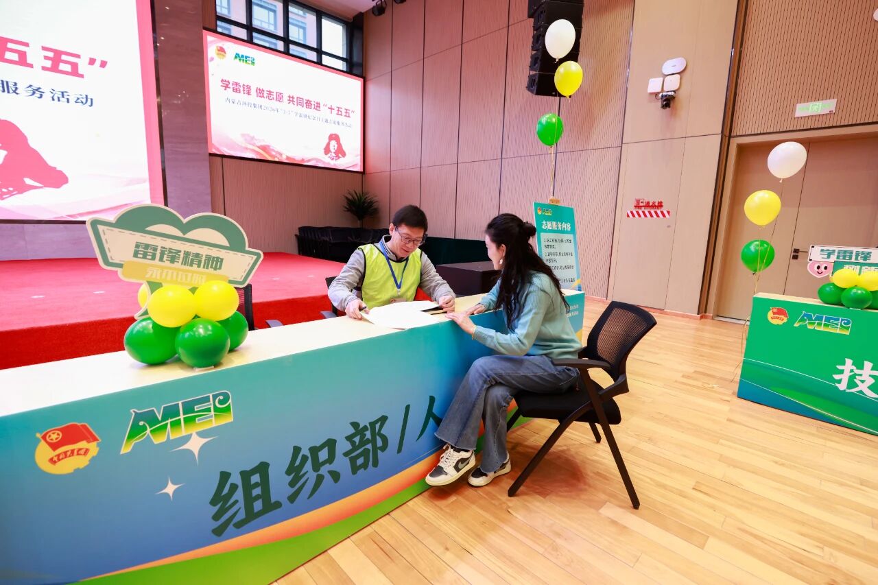 8846威尼斯(中国)股份有限公司