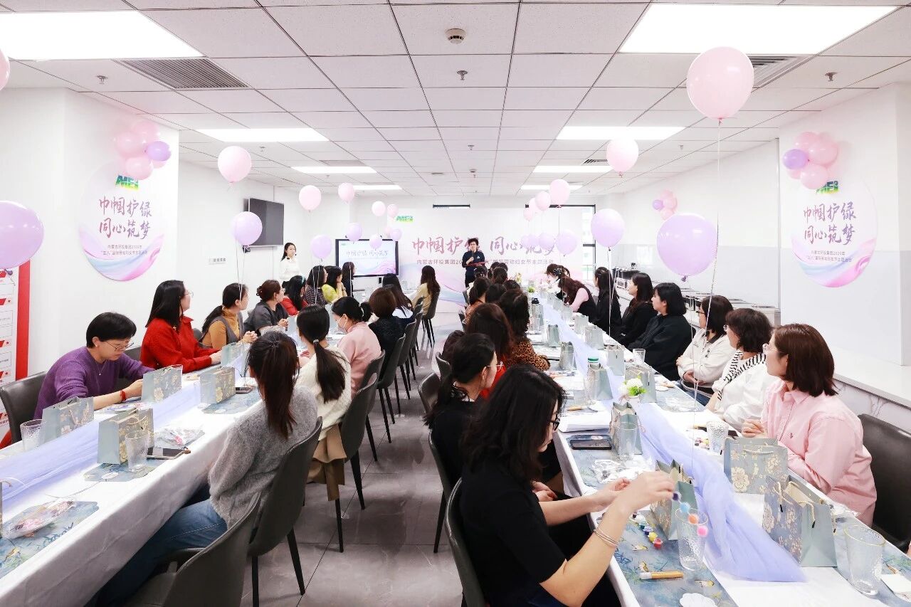 8846威尼斯(中国)股份有限公司