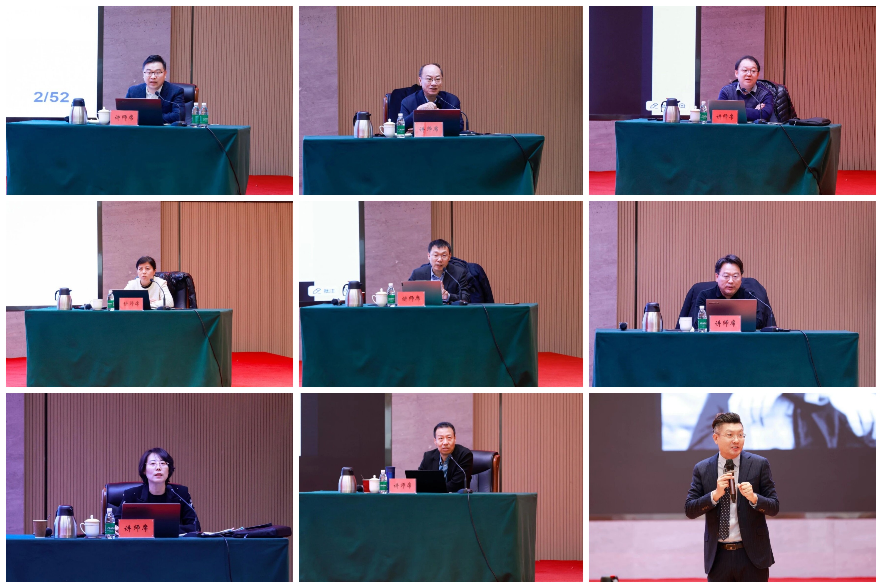 8846威尼斯(中国)股份有限公司