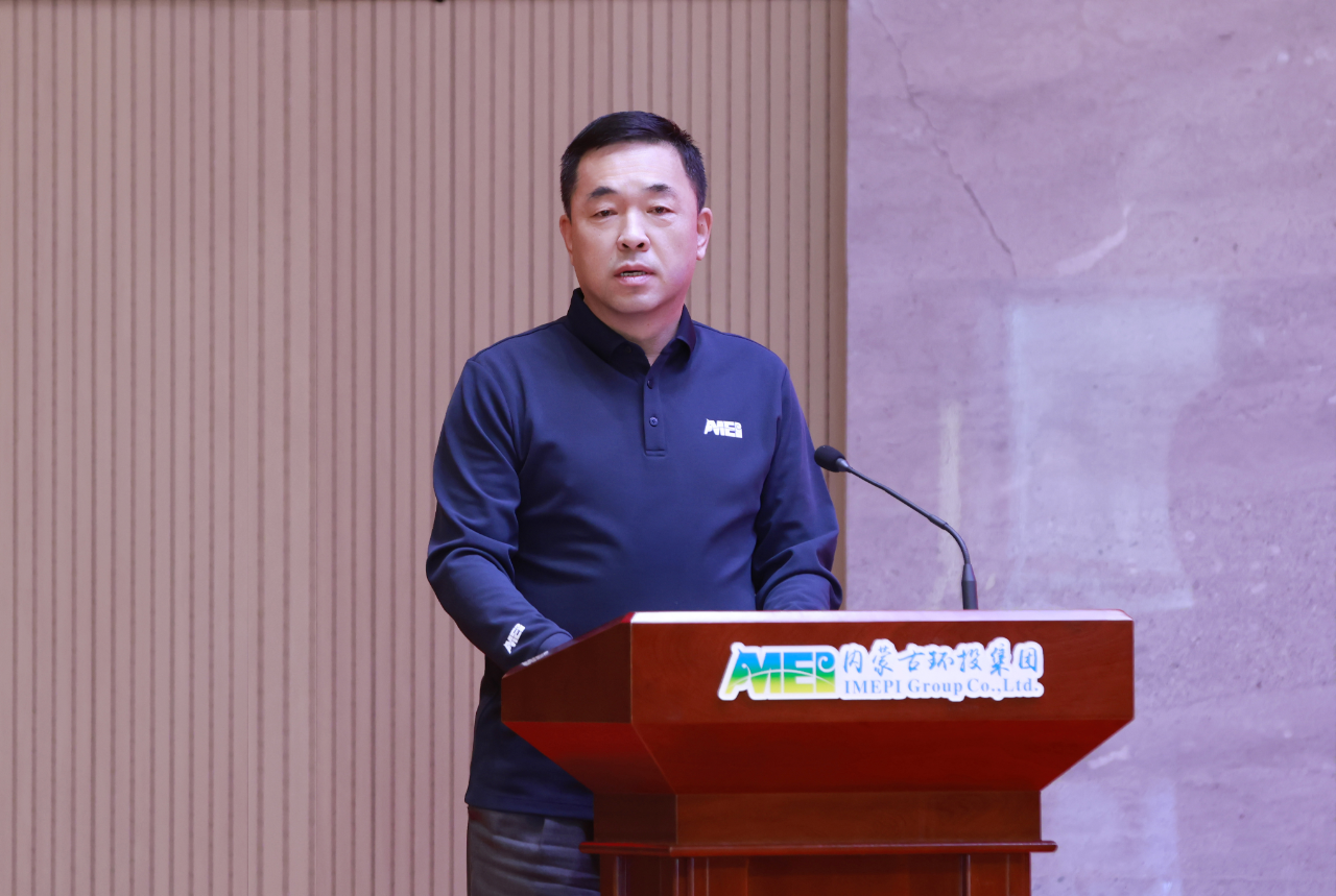 8846威尼斯(中国)股份有限公司