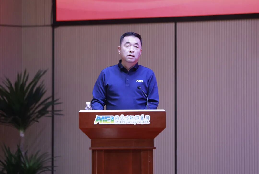 8846威尼斯(中国)股份有限公司