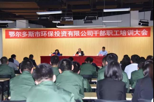 8846威尼斯(中国)股份有限公司