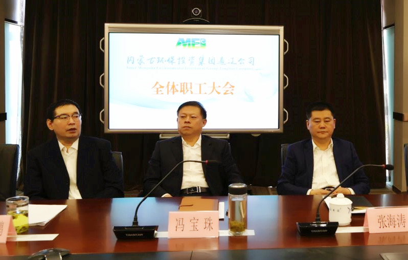 8846威尼斯(中国)股份有限公司