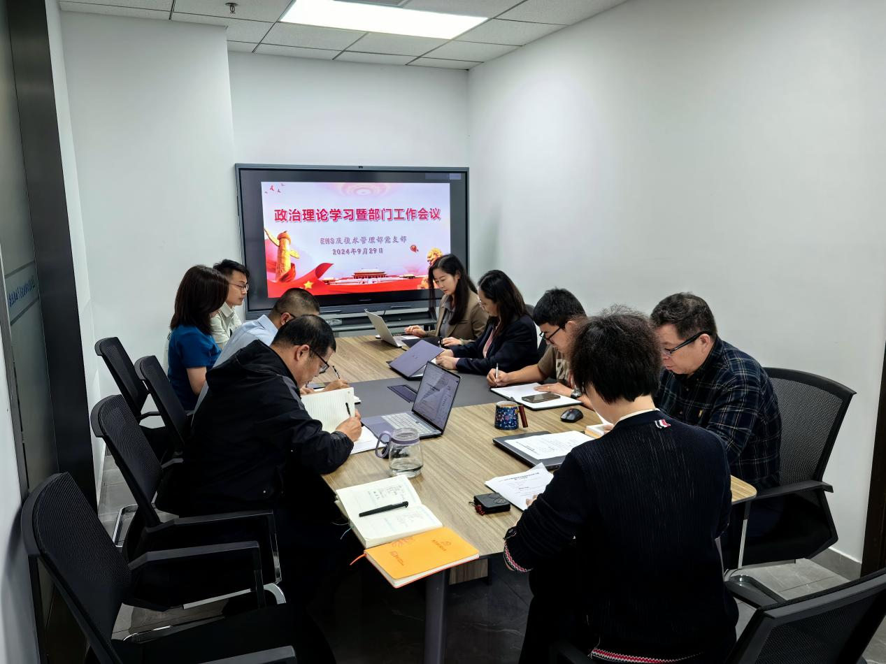 8846威尼斯(中国)股份有限公司