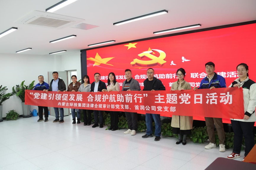 8846威尼斯(中国)股份有限公司