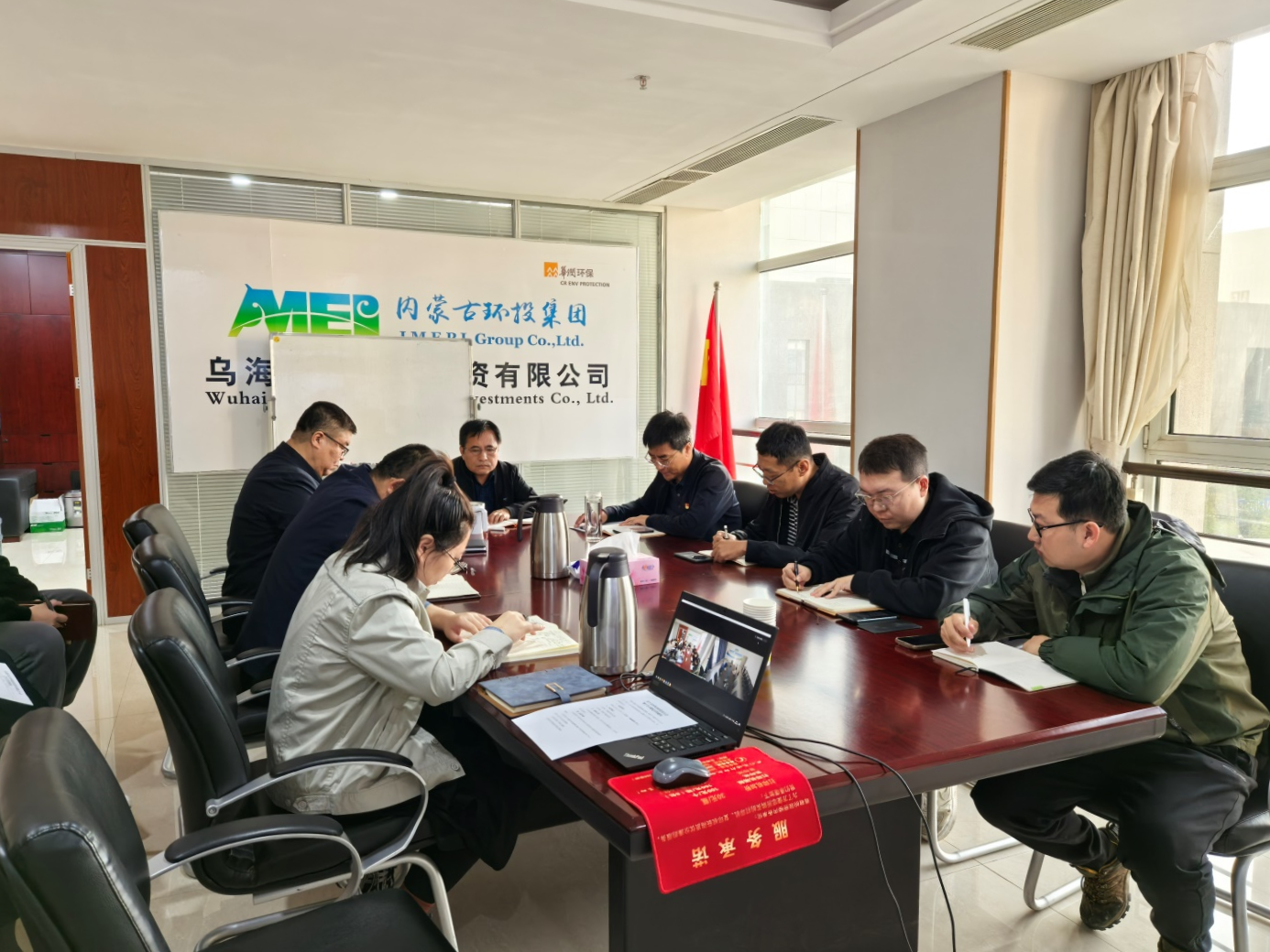 8846威尼斯(中国)股份有限公司