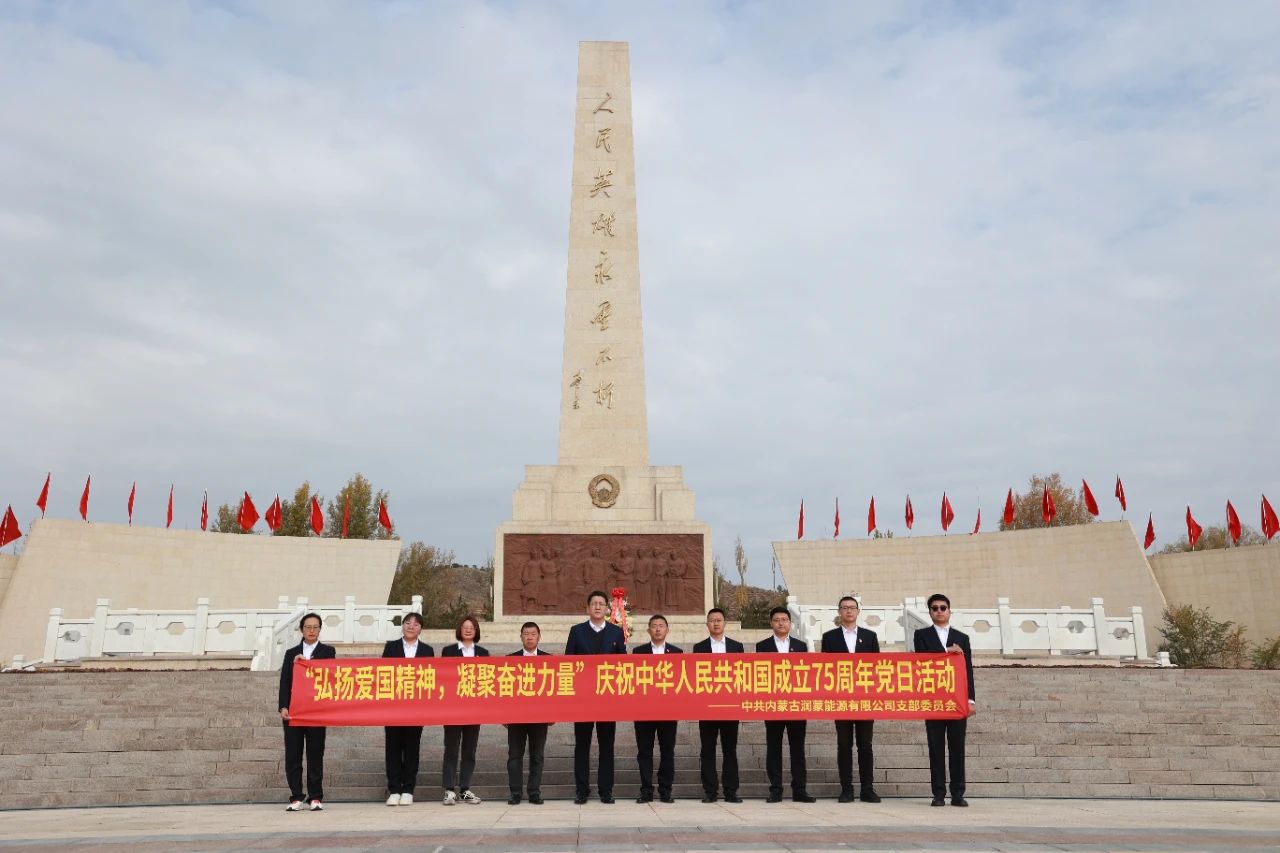 8846威尼斯(中国)股份有限公司