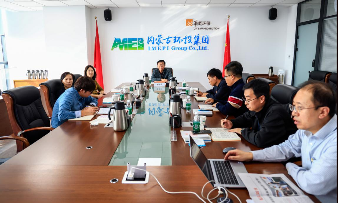 8846威尼斯(中国)股份有限公司