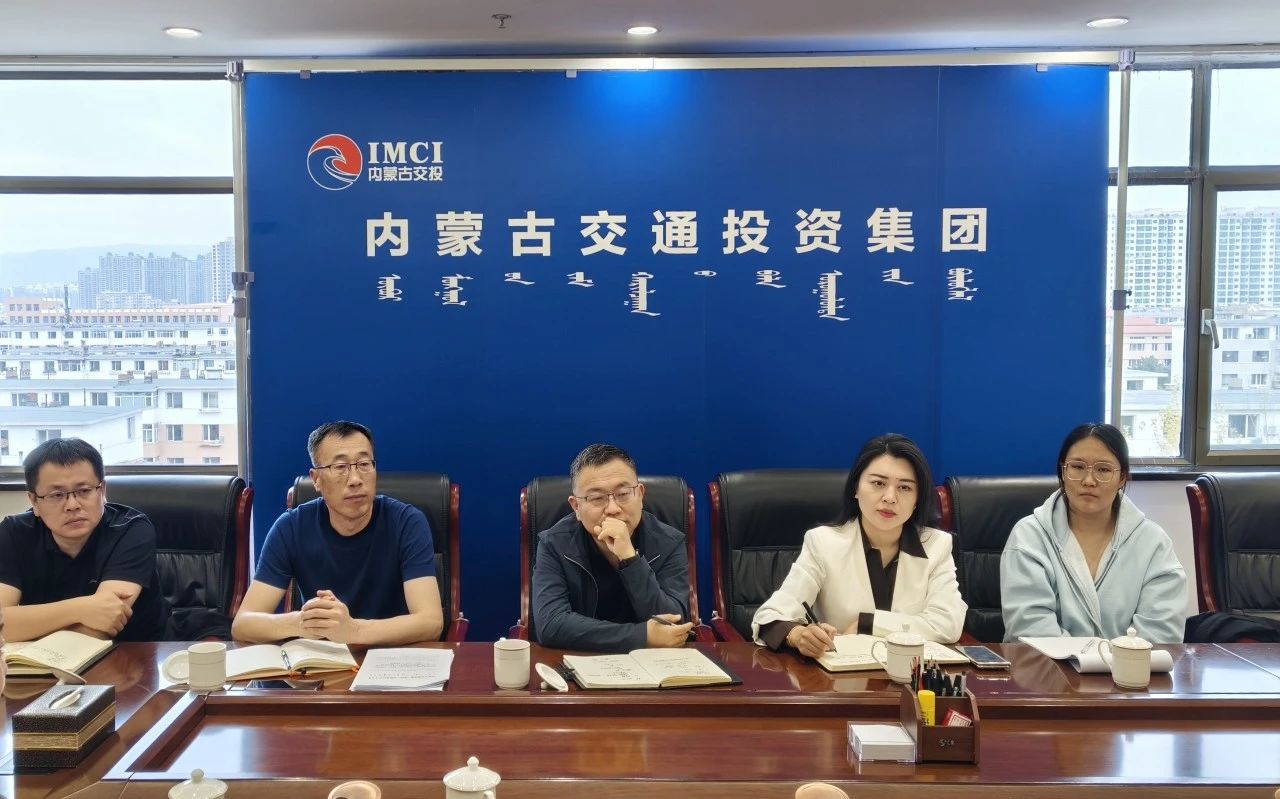 8846威尼斯(中国)股份有限公司