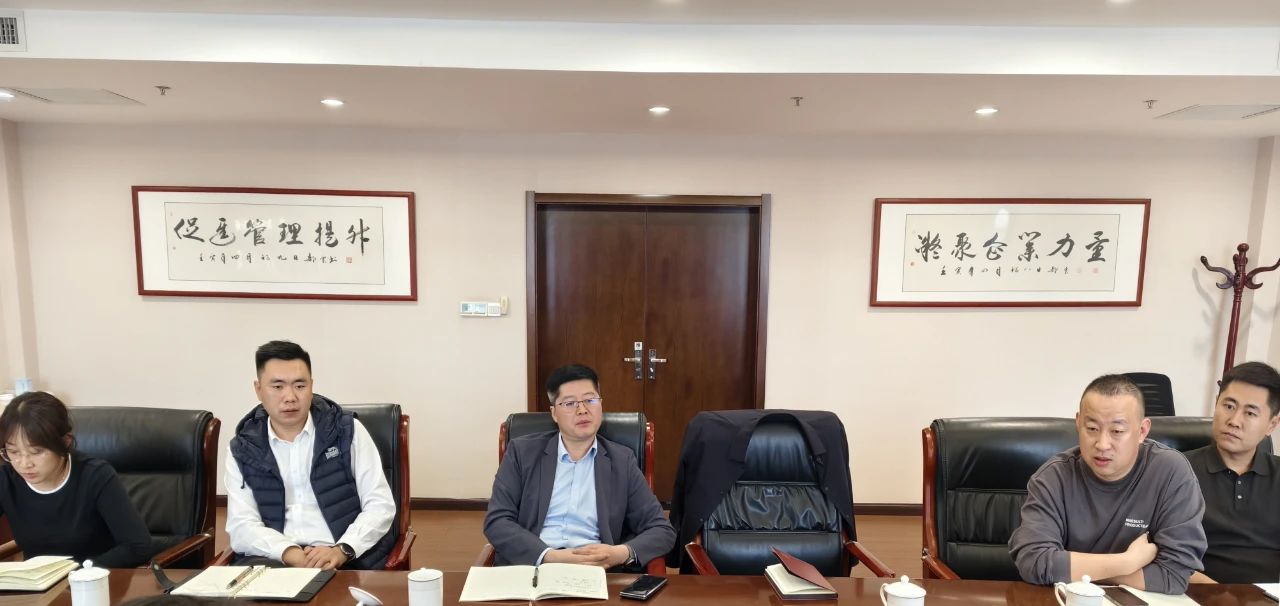 8846威尼斯(中国)股份有限公司