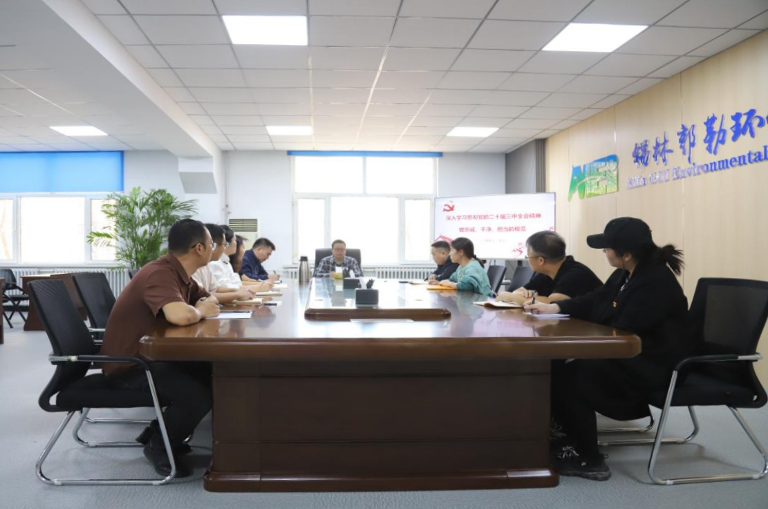 8846威尼斯(中国)股份有限公司