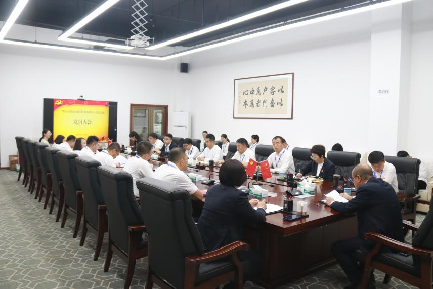 8846威尼斯(中国)股份有限公司