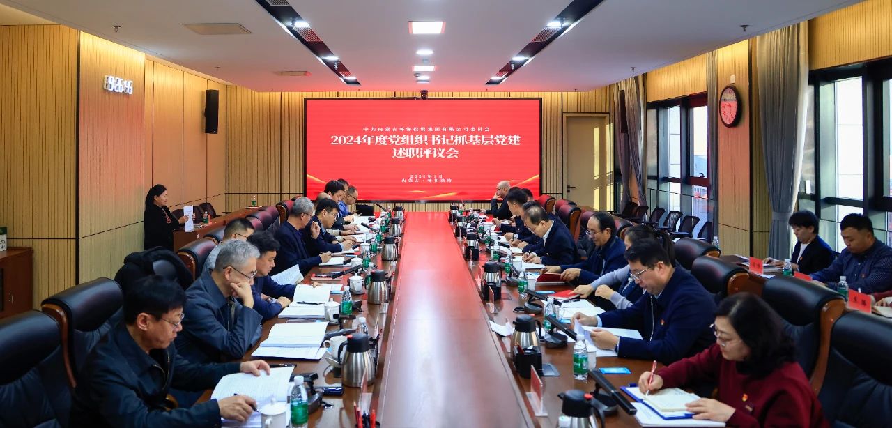 8846威尼斯(中国)股份有限公司