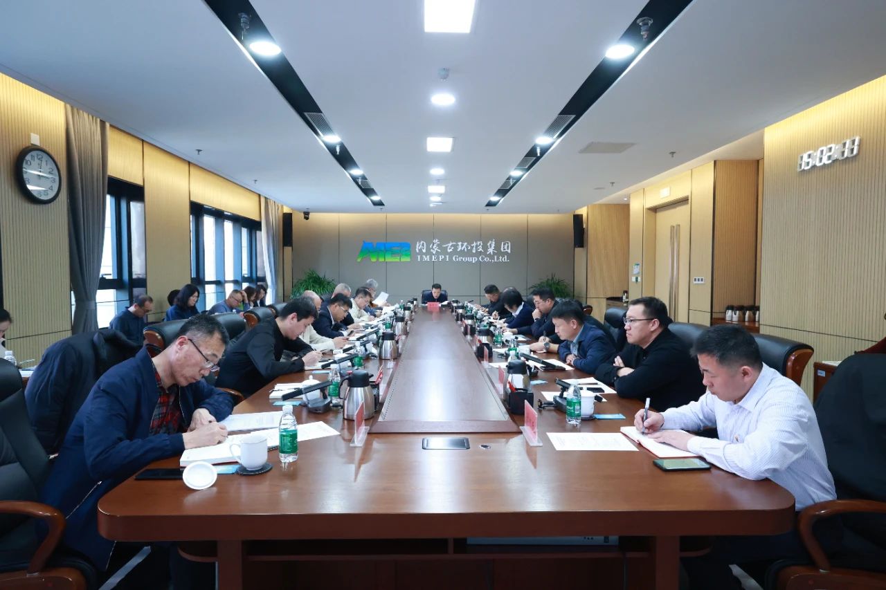 8846威尼斯(中国)股份有限公司