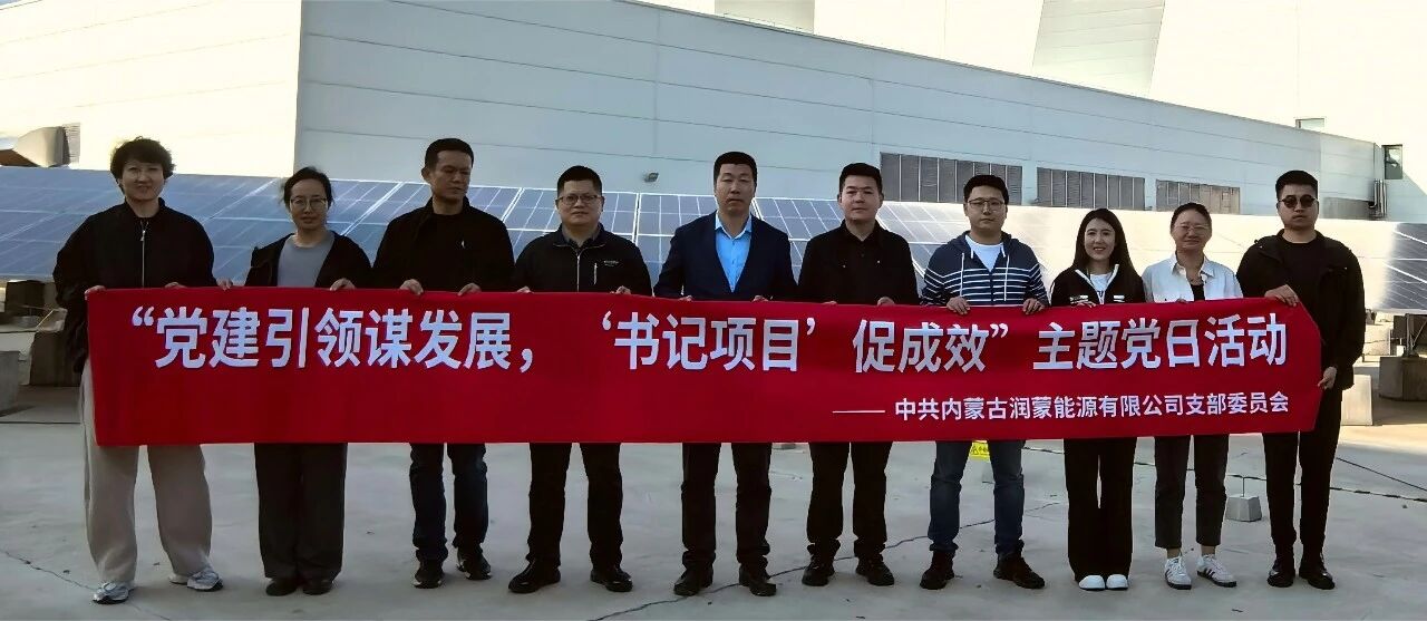 8846威尼斯(中国)股份有限公司