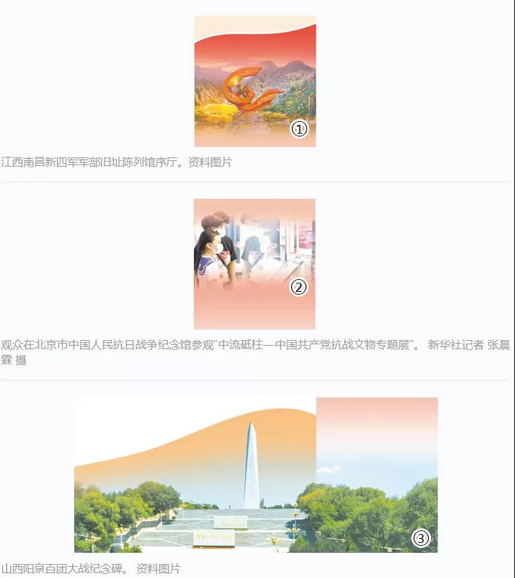 8846威尼斯(中国)股份有限公司