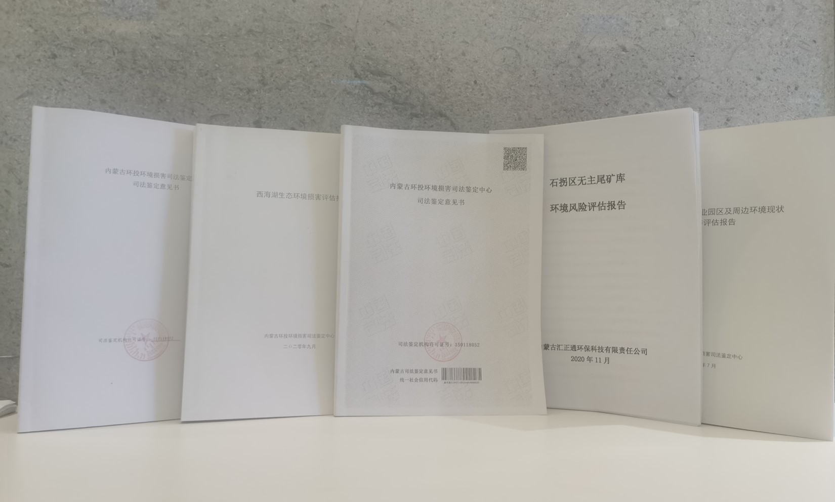 8846威尼斯(中国)股份有限公司